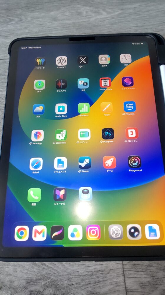 iPad Air 第5世代のアンチグレアフィルムに正面からライトを当てたときの反射の様子
