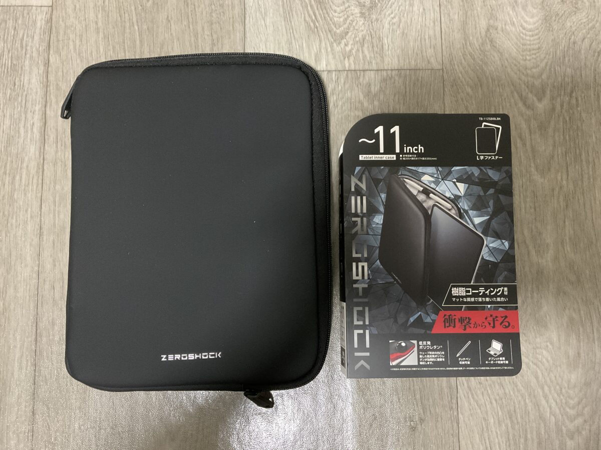 エレコムZEROSHOCK 11インチ用インナーケース本体と商品パッケージ