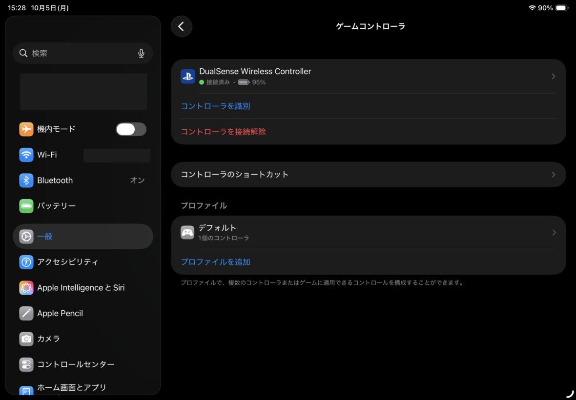 iPad Airのゲームコントローラ設定で接続したDualSenseの状態やバッテリー残量を確認している画面