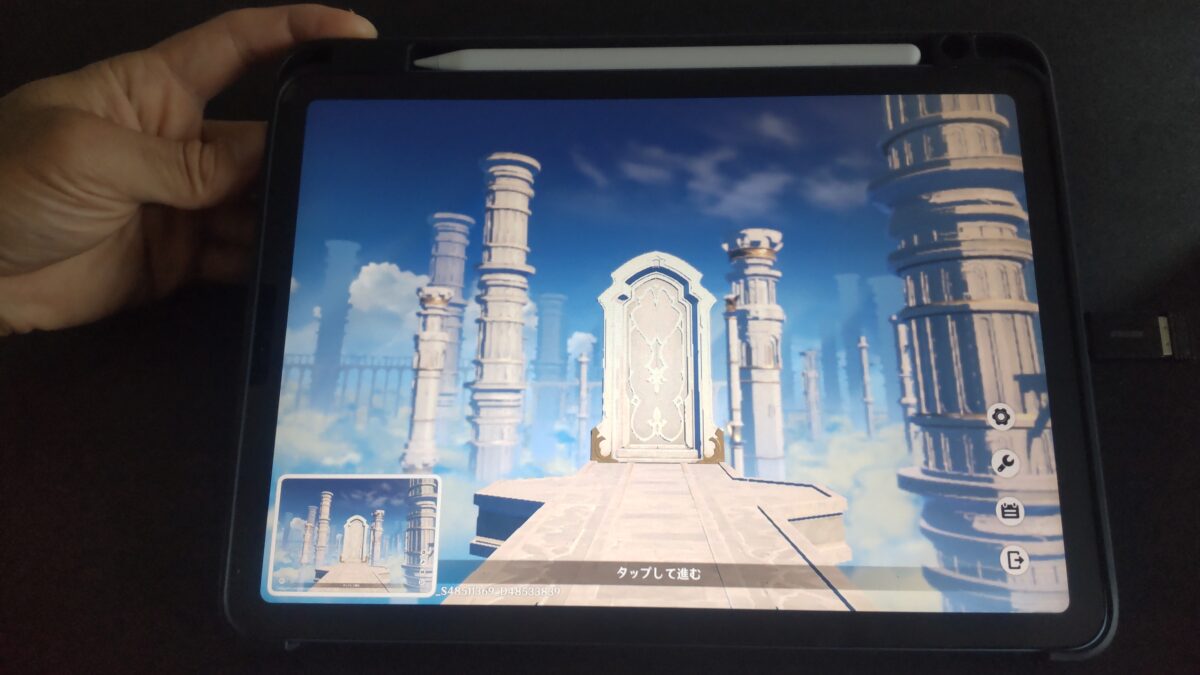 iPad Airで原神の画面を表示し、スクリーンショット撮影時の表示が出ている様子